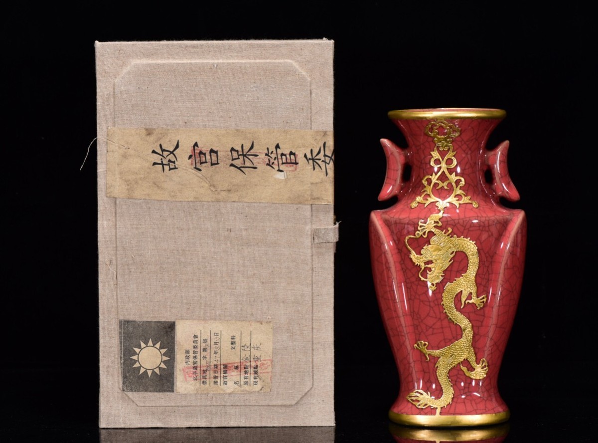 香炉 鋳銅 共箱入 長柄雅博作 かかる 麟鳳紋 蠟型 香炉 鋳銅 共箱入 長柄雅博作 かかる 麟鳳紋 蠟型