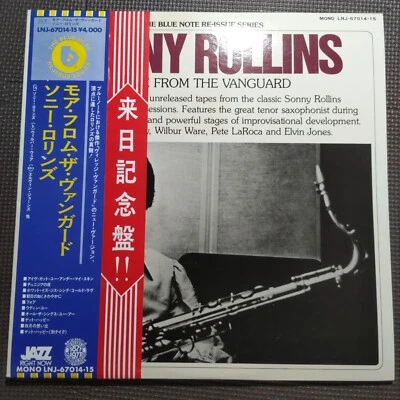 SONNY ROLLINS / MORE FROM THE VANGUARD LNJ-67014~15G.F.JAPAN REISSUE 2LP 2 OBI!! - Image 1 of 4
