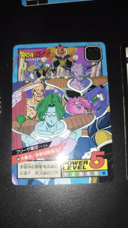 Carte Dragon Ball Carddass Part 13 568 Super Battle card Ginyu Frieza puzzle - Photo 1/1