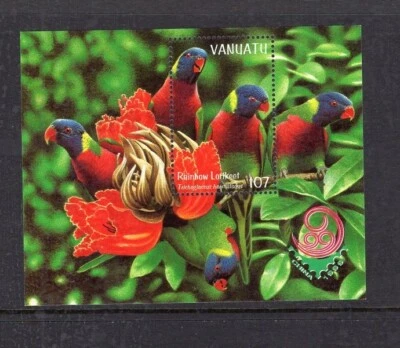 VANUATU 1999 МИНИ ЛИСТ ФАРФОРА OVERPR ОЧЕНЬ ТОНКИЙ MNH,. - Изображение 1 из 2