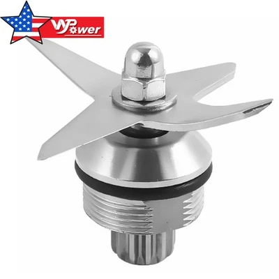 Replacement Blender Blade Wet  Assembly For Vitamix 64&32oz 104675 104675B - Image 1 of 4