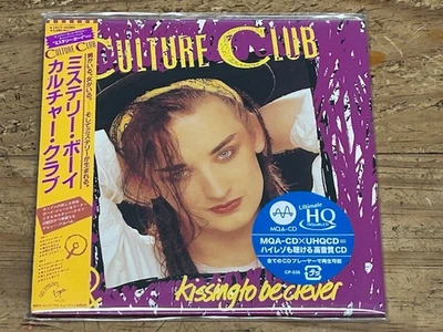 Culture Club - Kissing To Be Clever UHQCD. New/sealed 2022 Virgin Japan import. Foto 1 de 2