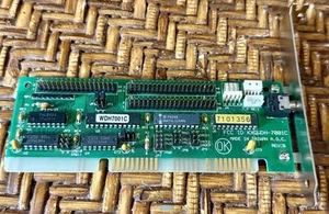 Compro ACS CD-ROM KXQWDH-7001C Jumper Controller Card Vintage WDH7001C 7101356 - Bild 1 von 3