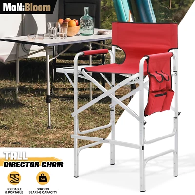 Складной директор стул открытый кемпинг Оксфорд сиденье с подстаканником лоток + боковой карман - Изображение 1 из 4