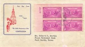 798 3c CONSTITUTION SESQUI. - DC - PlB4 1st Fidelity - socked - Picture 1 of 1