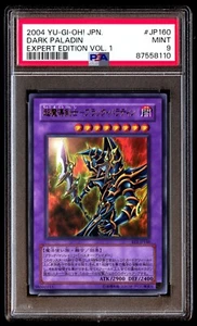 PSA 9 Mint Dark Paladin EE1-JP160 Expert Edition Vol 1 2004 Japanese Graded - Picture 1 of 2