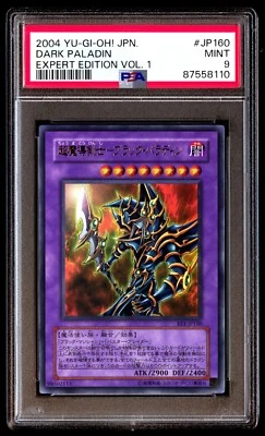PSA 9 Mint Dark Paladin EE1-JP160 Expert Edition Vol 1 2004 Japanese Graded - Image 1 of 2