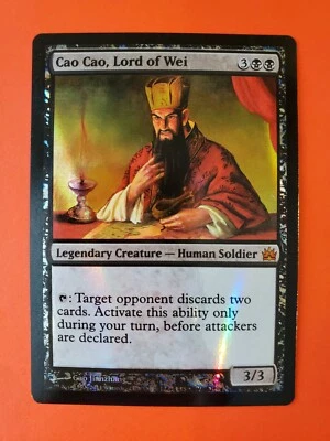 Cao Cao, Lord of Wei * MTG From the Vault: Legends foil (FTV) - Image 1 of 4