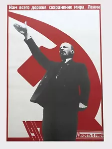 Genuine RUSSIAN PROPAGANDA POSTER Vintage USSR Lenin - 1987 - Picture 1 of 3