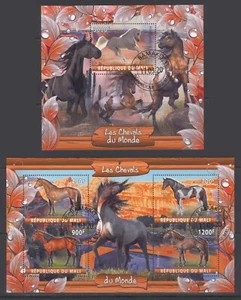 MALI 2020 LES CHEVALS DU MONDE HORSES DOMESTIC ANIMALS MAMMAL STAMPS CTO LOLLINI - Picture 1 of 1