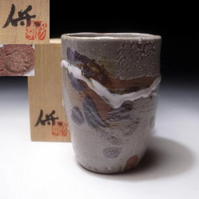 Taza de cerámica japonesa PK23, Kyoware de Human Cultural Treasure, Yasutaka Shimizu Foto 1 de 4