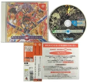 Sega Dreamcast Langrisser Millennium Japan - Bild 1 von 1