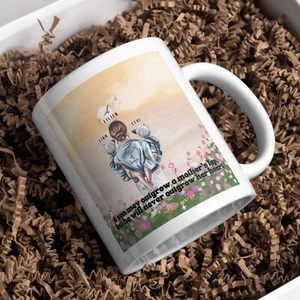 Boy Mum Personalised Mother's Day Lovely Gift Mug Coffee Tea Cup  11oz 15oz - Picture 1 of 5