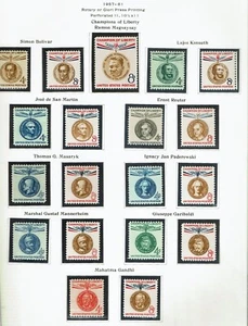1957- U.S. COMMEMS CHAMPIONS OF LIBERTY SET of 19 Sc#1096- M/NH/H/OG WOW! - Picture 1 of 1