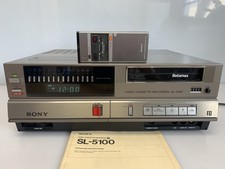 Vintage Sony Sl-5100 Video Cassette Recorder Betamax