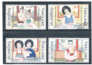 THAILAND 1970 International Letter Writing Week FU - Picture 1 of 1