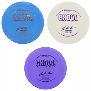 Gateway Disc Gold Chandler Kramer Signature Series Ghoul 3/3/0/3 - Picture 1 of 10