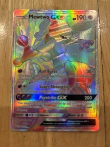 Mewtwo GX (Secret) - Shining Legends (SHL) 76/73 - Bild 1 von 2