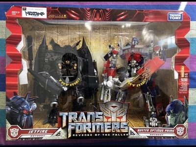 Transformers Revenge Of The Fallen Leader Optimus Prime & Jetfire Set Hasbro New - Image 1 of 4