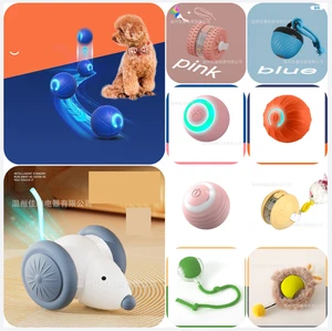 Pelota eléctrica para saltar por gravedad para mascotas perros gatos juguete para masticar mascota tira de bola muchos estilos - Imagen 1 de 72