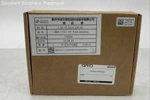 Genuine OEM Dell 07MJGK Puck Antenna - Open Box (#XNN99K) - Picture 1 of 6