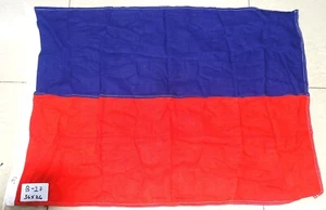 Nautical Signal Flag Code Communication  -Maritime Maritime Echo (36X26CMS) - Picture 1 of 6