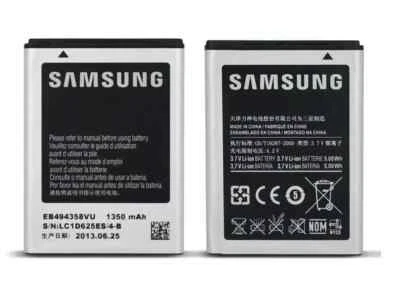 New Genuine Original Samsung Galaxy Ace GT S5830i S5839i EB494358VU Battery - Image 1 of 4