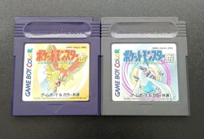 Pokemon Gold Silver Version GameBoy Color Nintendo BGC Japan Cartridge. - Image 1 of 4