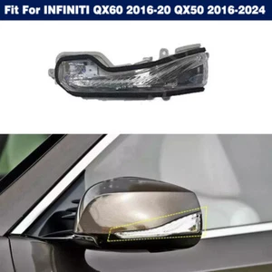 Left Driver Side View Mirror Signal Light For Infiniti QX60 2016-20 QX50 2016-24 - Picture 1 of 9