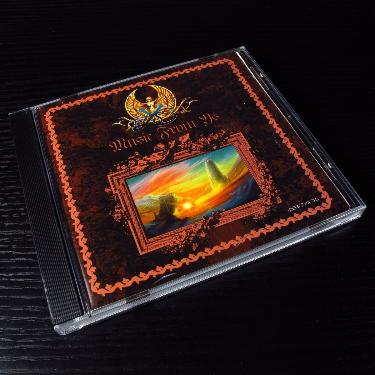 EP Music CDs X Japan for sale | eBay EP Music CDs X Japan for sale | eBay