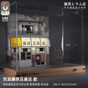 Diorama1/32 Car Garage Model LED Light City Street Building Tofu Shop Scene Toys - Picture 1 of 23