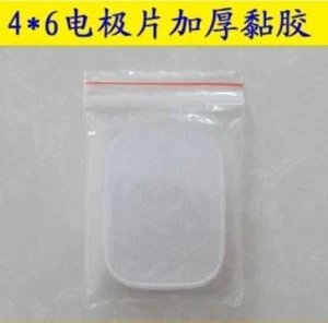 4*6 Electrode Healthy Acupuncture Massager Electro Replacement Pads - Picture 1 of 1