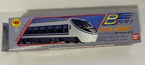 Bandai B Train Engine Collection Series 12-New In Box - Picture 1 of 7