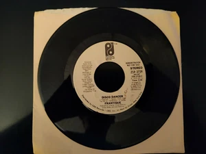 Frantique - Disco Dancer / Night People These Days 7" 45rpm Promo - Picture 1 of 2