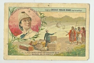 CHROMO CHOCOLAT POULAIN /ORANGE - Picture 1 of 1