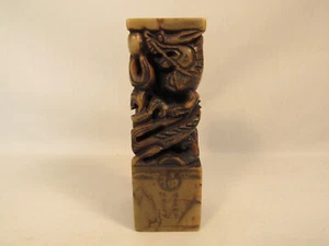 Vintage Chinese Carved Dragon Soapstone Seal Stamp W/ Engravings - Picture 1 of 12