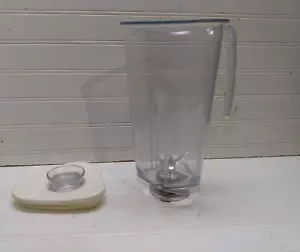 NuTone Built-In Food Center Kitchen System 8 Cup Blender Pitcher Jar Attachment - Picture 1 of 6