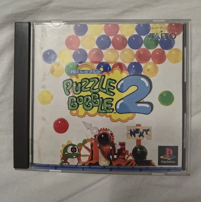 Puzzle Bobble 2 JAP - Sony PlayStation 1 (PS1) - Giapponese - Usato Completo - Immagine 1 di 4