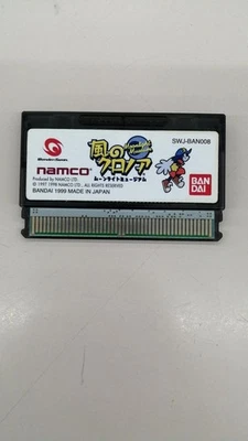 Klonoa Wind Moonlight Museum Wonder Swan Soft Japan 2o - Image 1 of 2