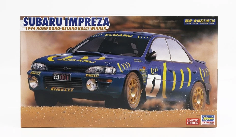 1/24 HASEGAWA - SUBARU - IMPREZA 555 N 1 WINNER RALLY HONG KONG BEIJING 20589 - Immagine 1 di 1