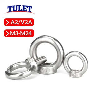 Ringschrauben Ringmuttern Edelstahl A2 VA V2A DIN 580 u. 582 M3 bis M24 - Bild 1 von 123