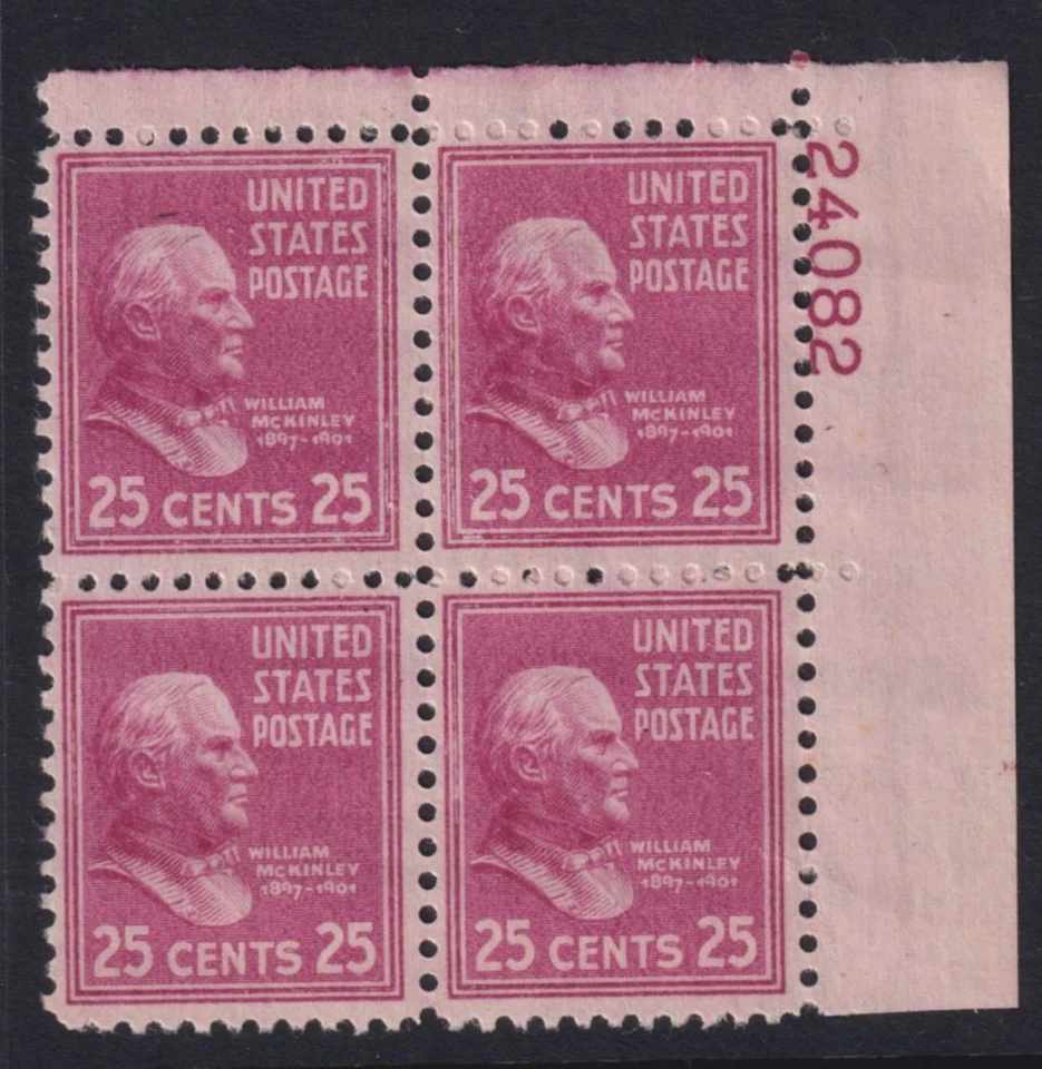 1938 William McKinley 25c lilac PREXY Sc 829 MNH plate block of 4 (Z19 - Image 1 of 1