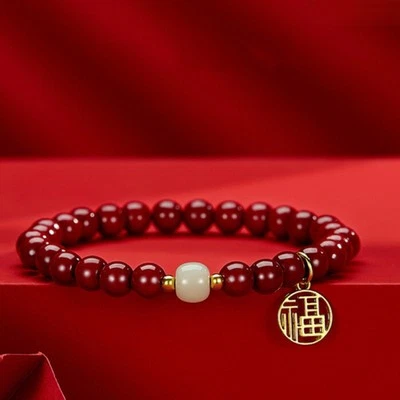 Pulsera de cuentas de jade y cinabrio de nefrita china zodiaco rojo de la suerte riqueza Feng Shui Foto 1 de 4