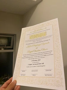 Islamic A4 Nikkah Certificate Foil Art | Islamic Foil Prints | Islamic Wall Art - Picture 1 of 3