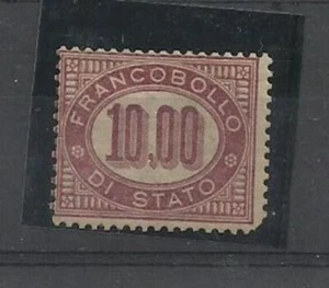 Francobolli Regno d' Italia - Servizio – 1875 - 10 lire  n. 8 - lacca  -- MNH ** - Foto 1 di 2