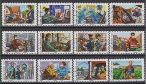 FRANCE 2020 Oblitéré : Tous engagés . - Picture 1 of 1