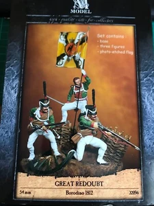 M-Model - Great Redoubt Borodino 1812 - 54mm Resin diorama + extra - Picture 1 of 1