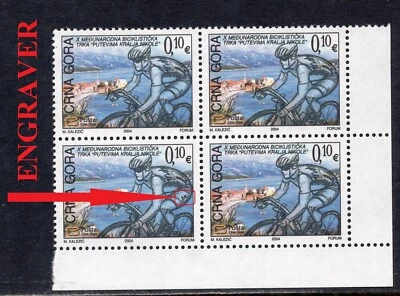 035 - MONTENEGRO 2004 - Sport - Cycling Race - ENGRAVER - MNH Block of 4 - Imagem 1 de 2