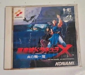 Akumajo Dracula X: Chi no Rondo Japan Import (TurboGrafx-CD, 1993) Untested - Picture 1 of 6