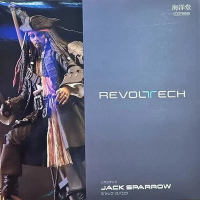 Kaiyodo Revoltech Jack Sparrow Pirates of the Caribbean Action Figure New - Image 1 of 4